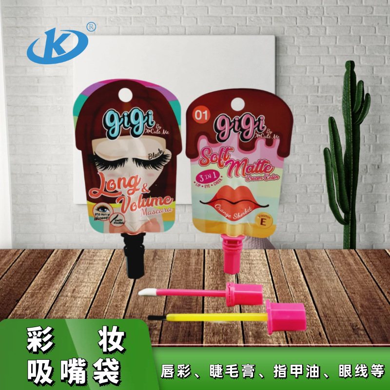 Hydrogen-Rich Water and Low-Deuterium Spring Water Packaging: Custom 100ml-5L High-Barrier Aluminum Foil / Metallized Spout Pouch with Handle