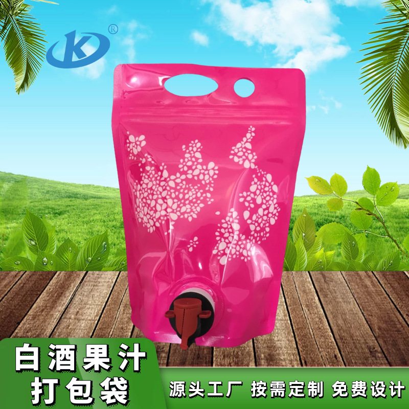 Custom Gravure-Printed Hand Sanitizer & Soap Refill Packaging: 400ml/600ml Sensor Dispenser Valve Pouches in PET/AL/PE Laminate