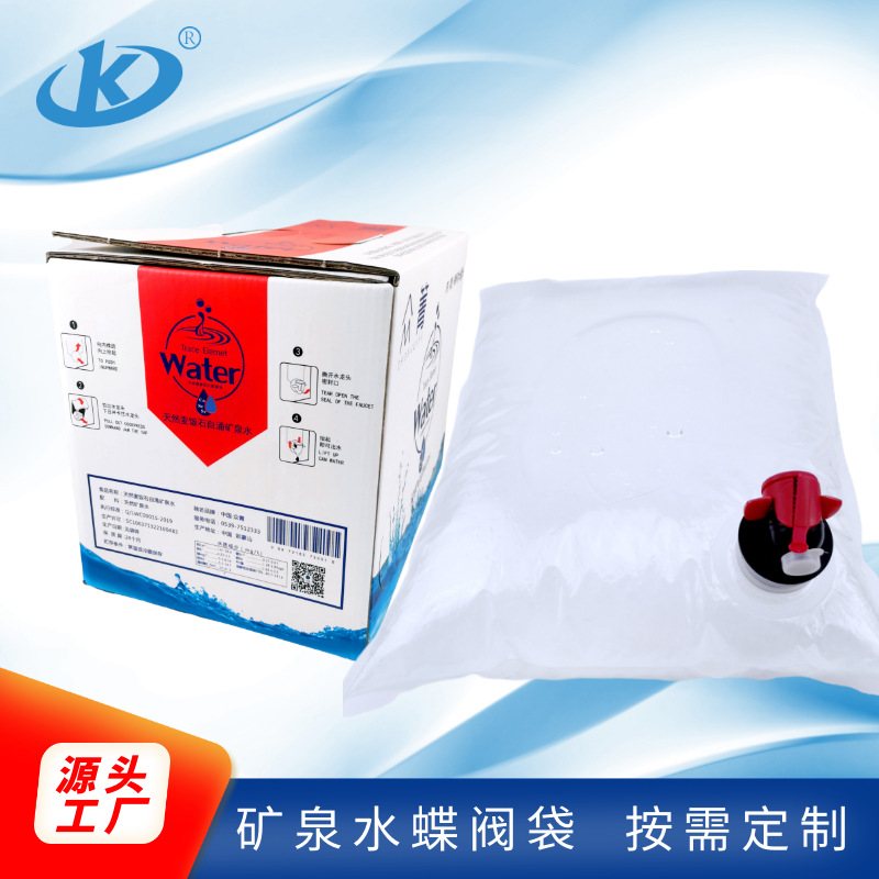 Custom Gravure-Printed Hand Sanitizer & Soap Refill Packaging: 400ml/600ml Sensor Dispenser Valve Pouches in PET/AL/PE Laminate