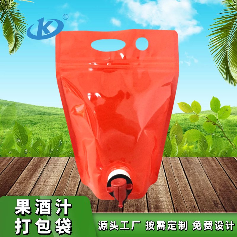 Bag-in-Box Packaging: Custom 1.5L Aluminum Foil Valve Bag with Squeeze-Resistant & Leak-Resistant Design for Juice & Purified Water