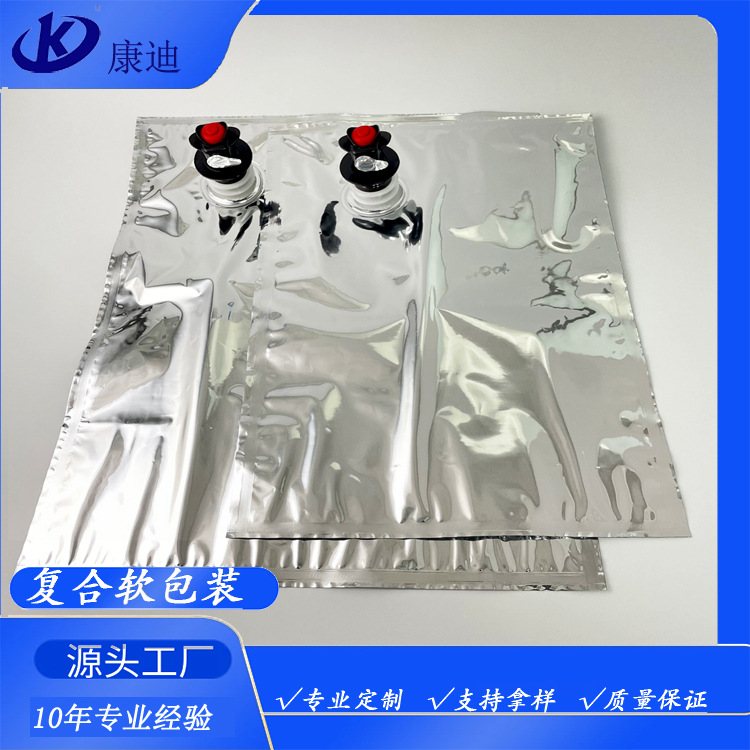 Bag-in-Box Packaging: 100ml–5L Multi-Layer Anti-Burst Stand-Up Large-Mouth Valve Pouch with Guide Tube for Washer Fluid & Gasoline