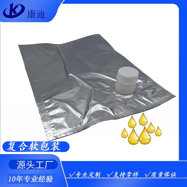 Bag-in-Box (BIB) Packaging: 6L Hand-Carry Valve Pouch with Eco-Laminated Film, 1–8 Color Custom Printing for Household Cleaners