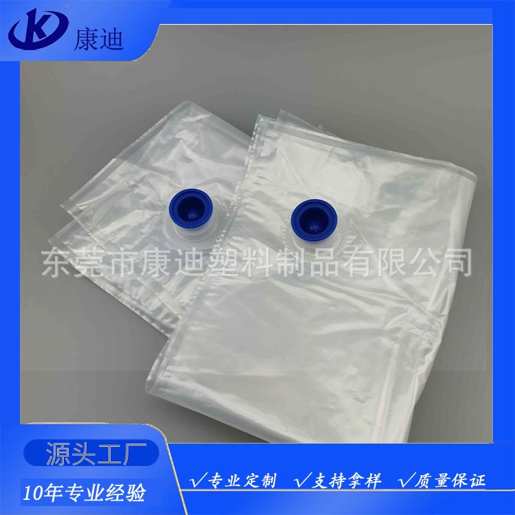 Bag-in-Box Packaging: 100ml–5L Clear or Matte Dual-Valve Twin Pouch in Food-Grade Laminate for Filling Concentrated Juice, Tomato Paste & Jam