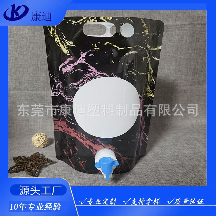 Bag-in-Box Packaging: 100ml–5L Clear or Matte Dual-Valve Twin Pouch in Food-Grade Laminate for Filling Concentrated Juice, Tomato Paste & Jam