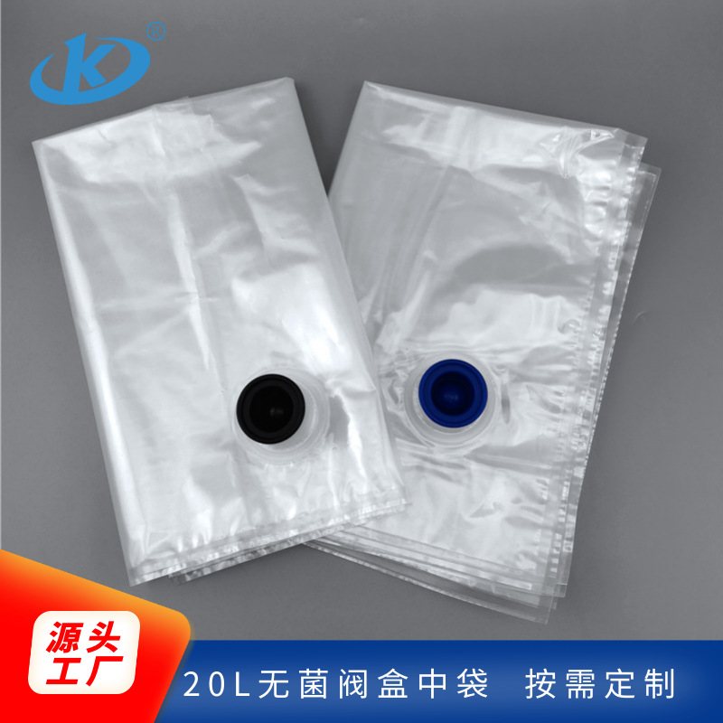 Wine Bag-in-Box Packaging: Light-Toned Paperboard Carton with Self-Standing Silver Laminate Inner Bag for Mid-Volume Wine, Juice, Cold-Brew, Edible Oil Retail