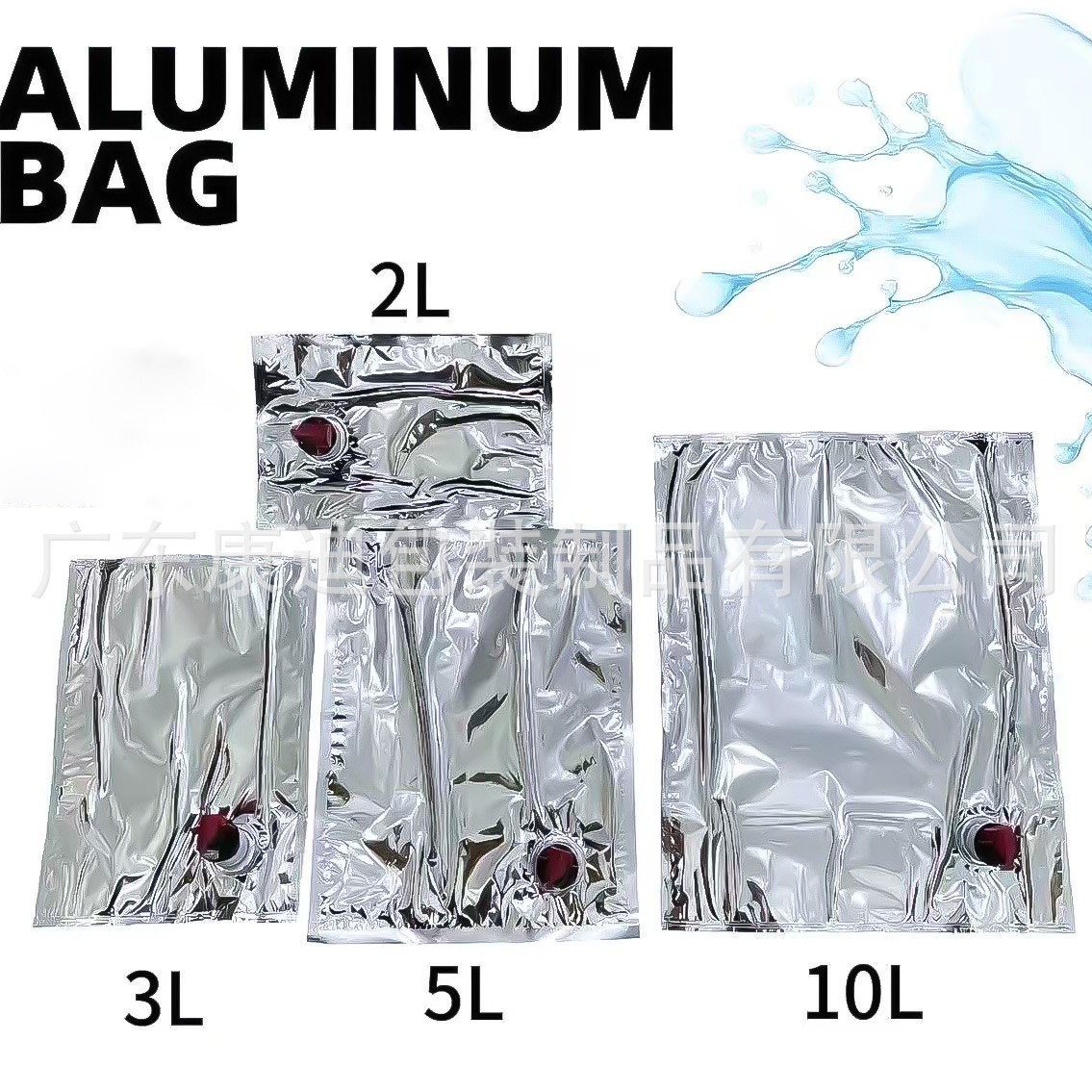 1-20L Aseptic-Cap Bag-in-Box for Concentrates & Central-Kitchen Liquids, with High-Barrier Film and Hot-Fill Processing