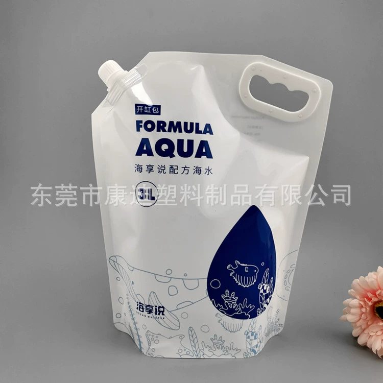 Custom Breast Milk Storage Packaging: PET/PE Two-Layer Pouch Bags with Three-Side or Four-Side Seal for Infant Food Portioning