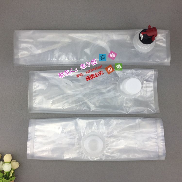 5L Red Wine Bag-in-Box BIB — Wine-Red Carton, Foil-Laminate Inner Bag & Red Valve for By-the-Glass Service