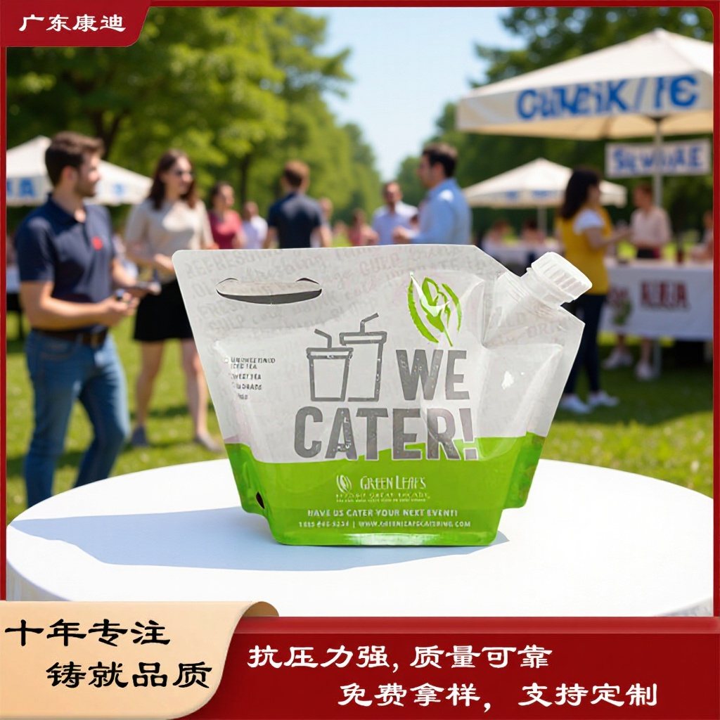 Aluminium-Foil Spout Pouch for Ambient Liquids & Semi-Liquids | PET/NY/PE Double Stand-Up with Heat-Sealed Spout, Dust Cap & Custom Fill Capacity