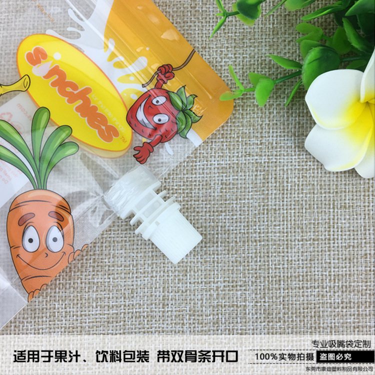 Laundry Detergent Pod Packaging: Printed Laminated Stand-Up Pouch with Self-Seal Zipper, Gusseted Base and Adaptable Capacity