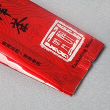 Vacuum Pouches Supplier | 5kg Grip-Handle Printed Rice Packaging Pouch with Laminated Film for 1-10 kg Flour & Mixed Grains