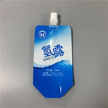 Rice, Grains, Rice Flour & Dried Foods Packaging: 1–10 kg Printed Laminated Vacuum Pouches with PET/NY/PE Laminate