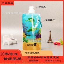 Heavy-Duty Rice & Grain Packaging: Thickened Laminate Vacuum Pouches with Hand-Carry Cut-Out for 2.5kg, 5kg and 10kg