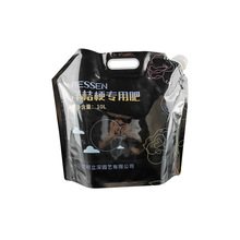 Visible Food Packaging: Clear Three-Side Seal Vacuum Pouches for 1–1000 g Food Packs with Transparent Laminate