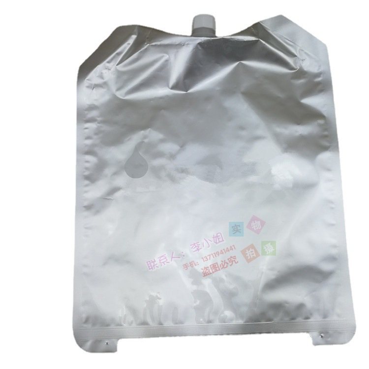 Foil/Metallised 1–5L Light-Blocking Calf Colostrum Pouch with Feeding Tube for Automated Filling & Direct Feeding, Filler & Feeder Compatible