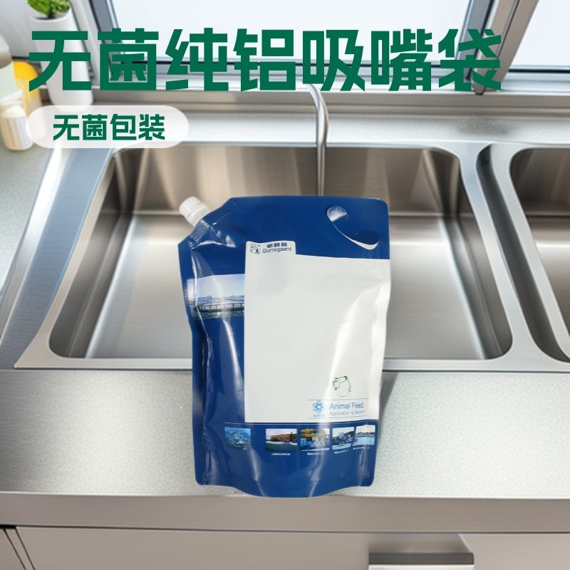 Compact Back-Seal Flat Pouches for Powder, Granule & Small-Volume Liquid Samples — Foil, Metallized & Clear Laminate