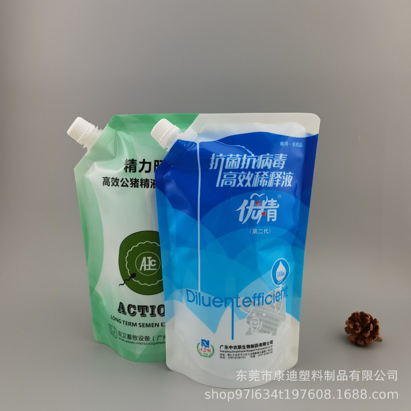 Foil & Metallized Sachet Packaging: Colour-Printed Back-Seal Laminate Pouch with Full-Front Artwork for Personal Care, Household & Food Packs