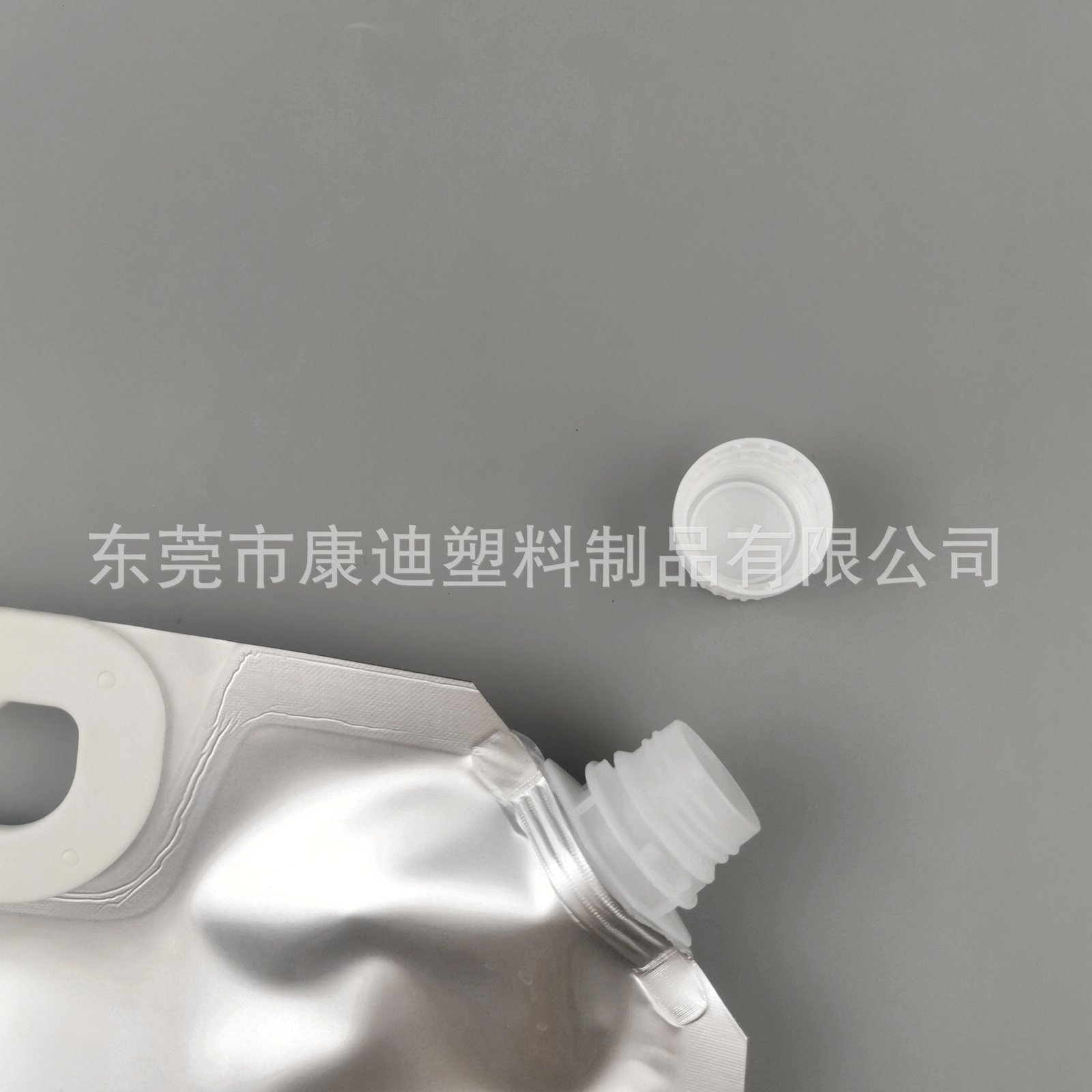 Unprinted Silver-Grey Back-Seal Pouches in Foil or Metallized Laminate for Multi-Category Packing, Internal Transfer & Self-Labelling
