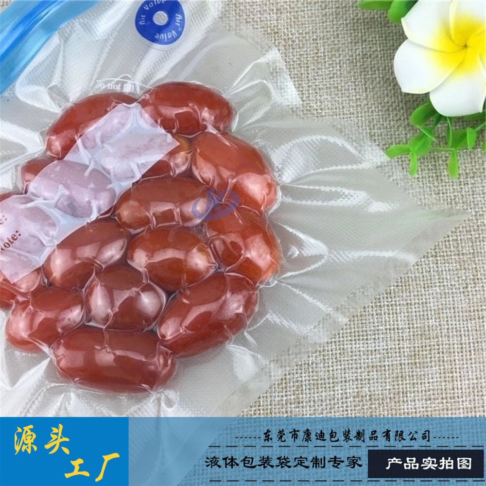 Food, Supplement & Household Packaging: Custom Laminate Zipper Pouches with Press-to-Close Resealability, Three-Side, Eight-Side or Stand-Up Options
