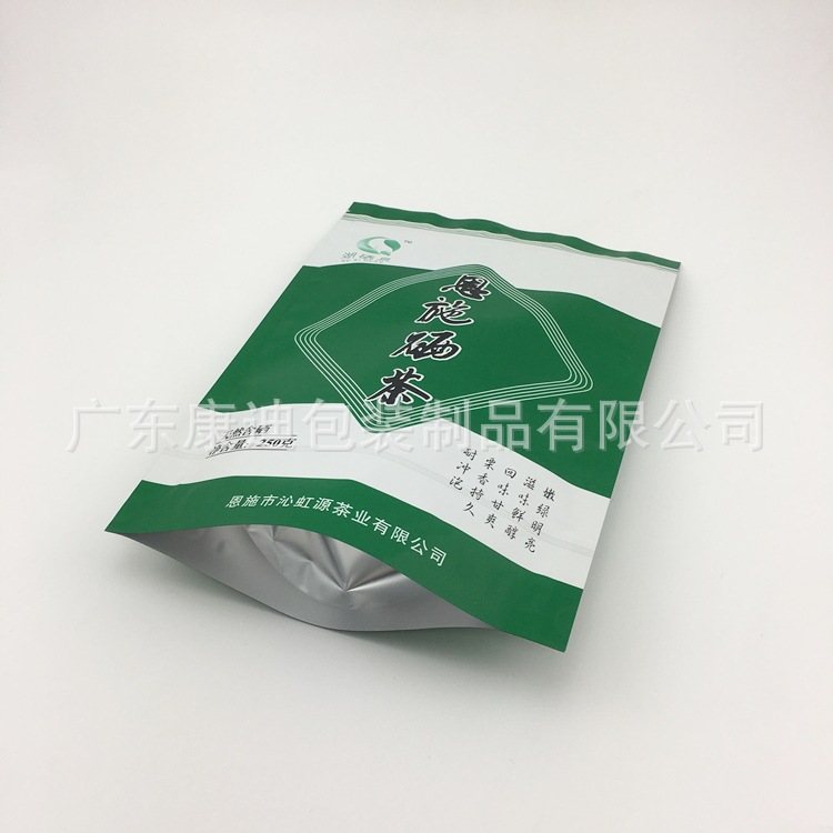 High-Barrier Pure-Foil Self-Seal Zipper Pouch for Coffee Beans, Pharma-Grade Ingredients — Unprinted Matt Silver Stand-Up, Long-Term Protection