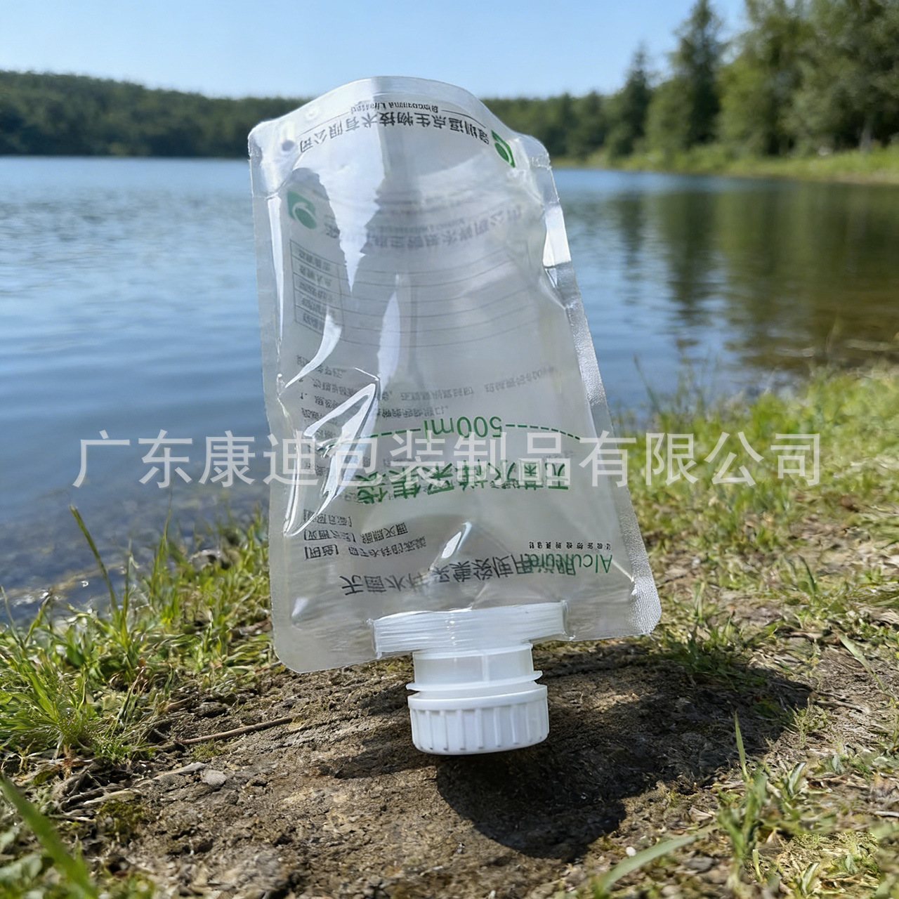 Custom Double Stand-Up Screw-Cap Spout Pouch for Liquid — Small-Volume Dosing, White-Base Laminated Full-Front-Panel Packaging for Fertilisers, Cleaners & Nutrient Solutions