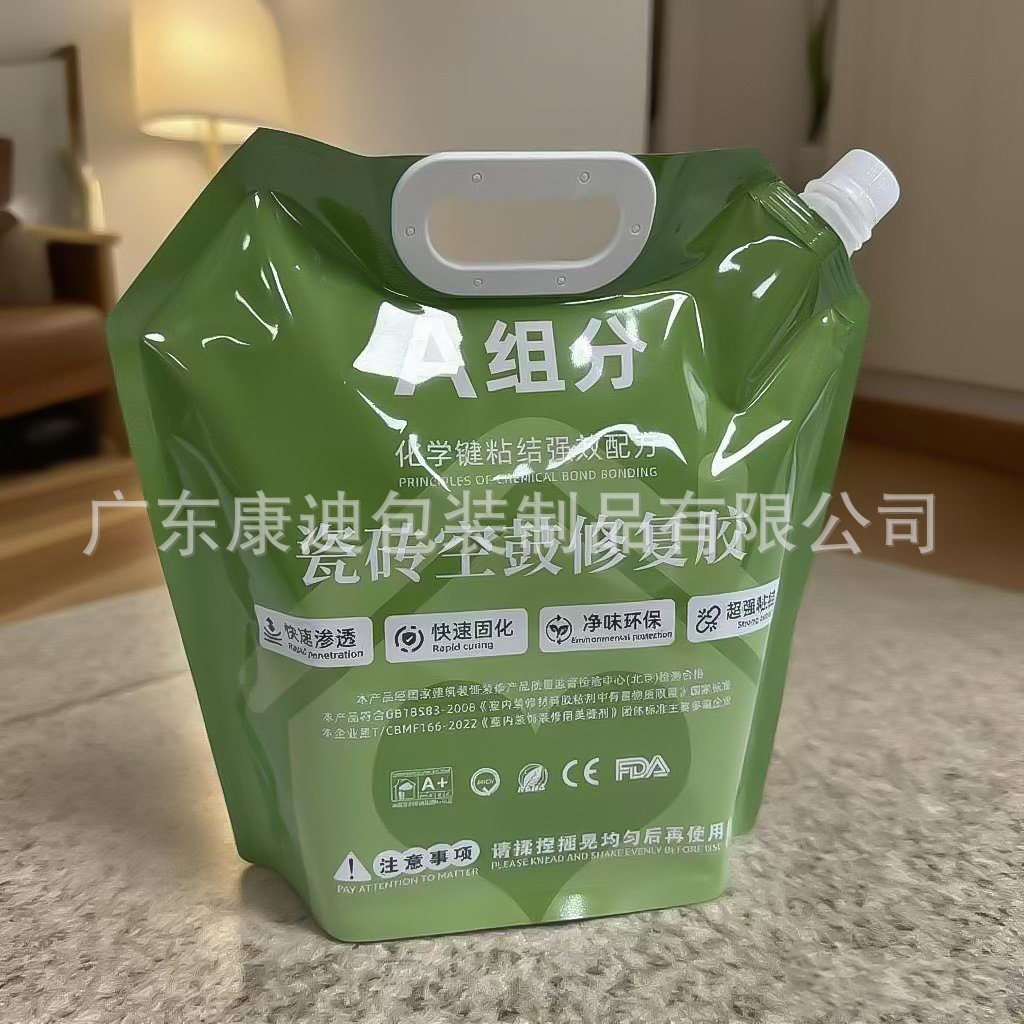 Custom Double Stand-Up Screw-Cap Spout Pouch for Liquid — Small-Volume Dosing, White-Base Laminated Full-Front-Panel Packaging for Fertilisers, Cleaners & Nutrient Solutions