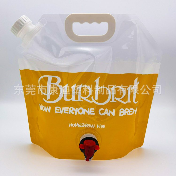 Household Liquid Packaging: Wide-Spout Double Stand-Up Pouch with Integrated Carry Handle, Customizable Capacity for Laundry Detergent & Fabric Softener