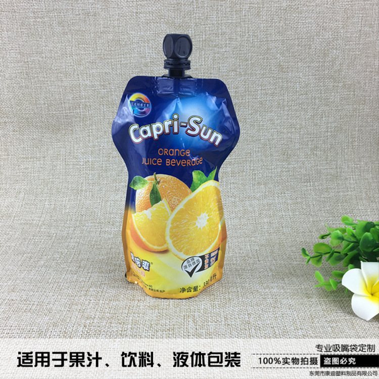 Custom Laminated Dual-Spout Stand-Up Pouch with Carry Handle for Large-Format Drinking Water & Sports Drinks