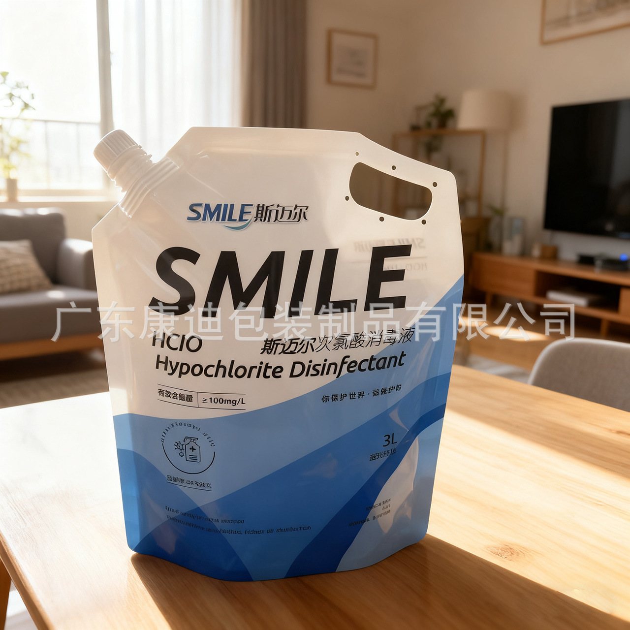 White & Blue Double Stand-Up Spout Pouch with Carry Handle — Custom Laminate Retail Packaging for Personal Care & Cleaning Liquids
