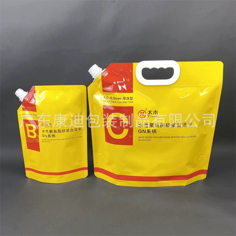 Household Liquid Packaging: Stand-Up Pouch, Spout/Valve Outlet, Custom Film, Capacity & Sizes for Detergent & Cleaner Lines