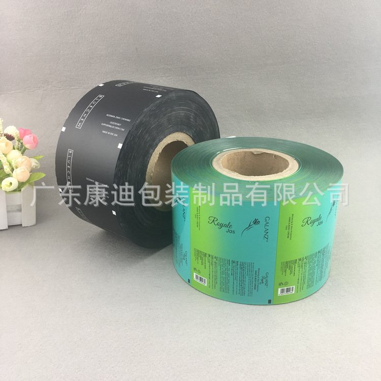 Automatic Packaging: Custom-Printed Laminate Roll Film for High-Volume Packing Lines with Tailored Roll Diameter and Width plus High-Barrier Options