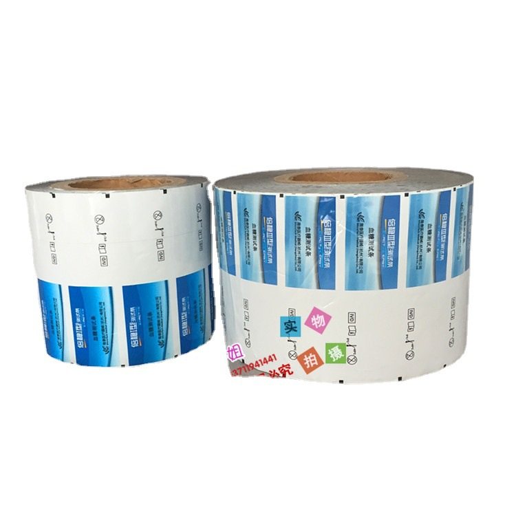 Automatic Packaging: Custom-Printed Laminate Roll Film for High-Volume Packing Lines with Tailored Roll Diameter and Width plus High-Barrier Options