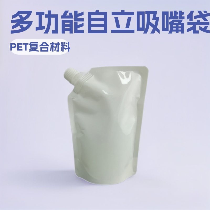 Injection-Moulded Spout and Screw-Cap Fittings for Stand-Up Pouches, Multiple Colours/Diameters, Supplied with Matching Bag Bodies for Filling