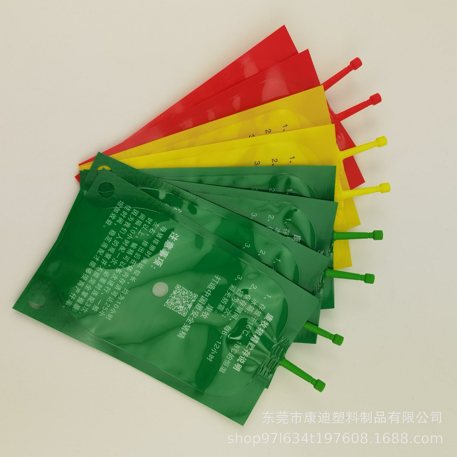 Injection-Moulded Pouch Fittings: Plastic Caps & Measuring Spoons, Colour-Matched and Supplied with Double Stand-Up Pouches for Food-Contact or Industrial Applications