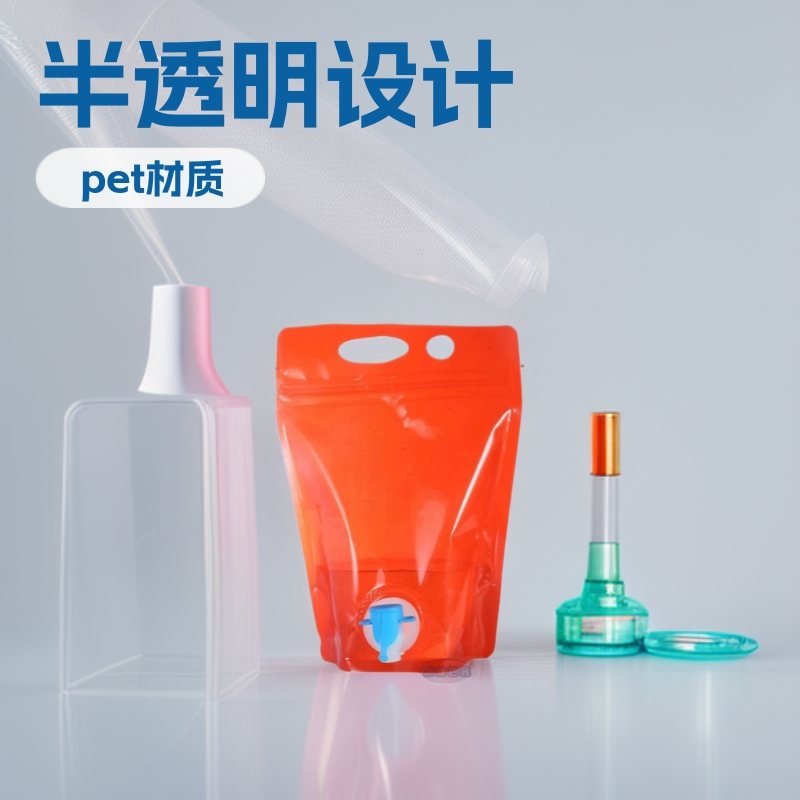 5L Stand-Up Juice Pouch with Top Carry Handle & Bottom Dispensing Valve — Clear/Metallised Bag-in-Box (BIB) for By-the-Glass Service