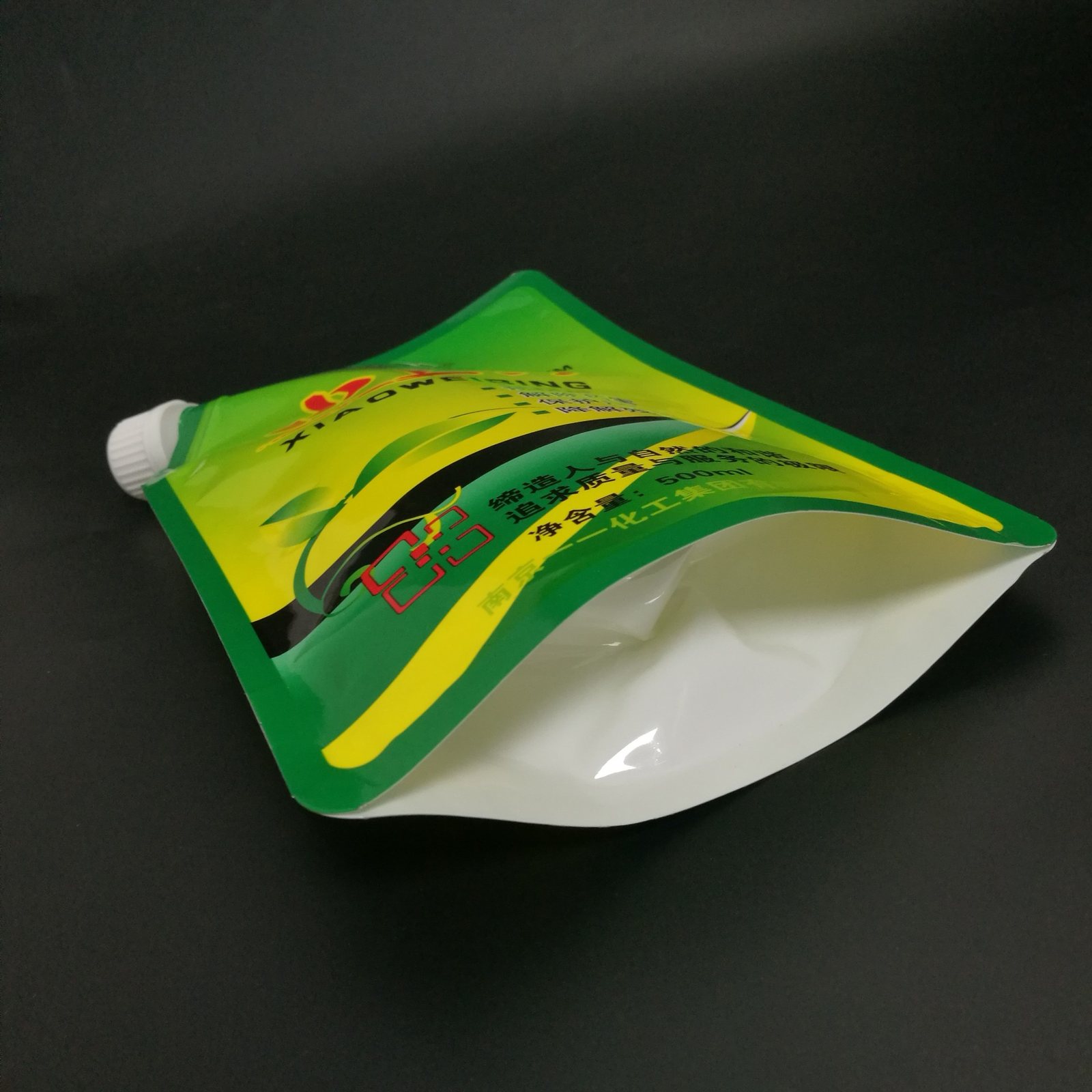 PET+AL+PE Dual Gusset Pouch with One-Way Valve — Oxygen/Moisture Barrier, Custom Capacity for Ambient Liquid & Semi-Liquid Filling