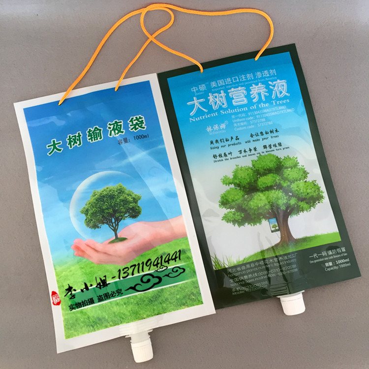 Double Stand-Up Spout Pouch Supplier | 1kg PET/NY/PE Three-Layer Liquid Laundry Detergent Bag with Dust Cap