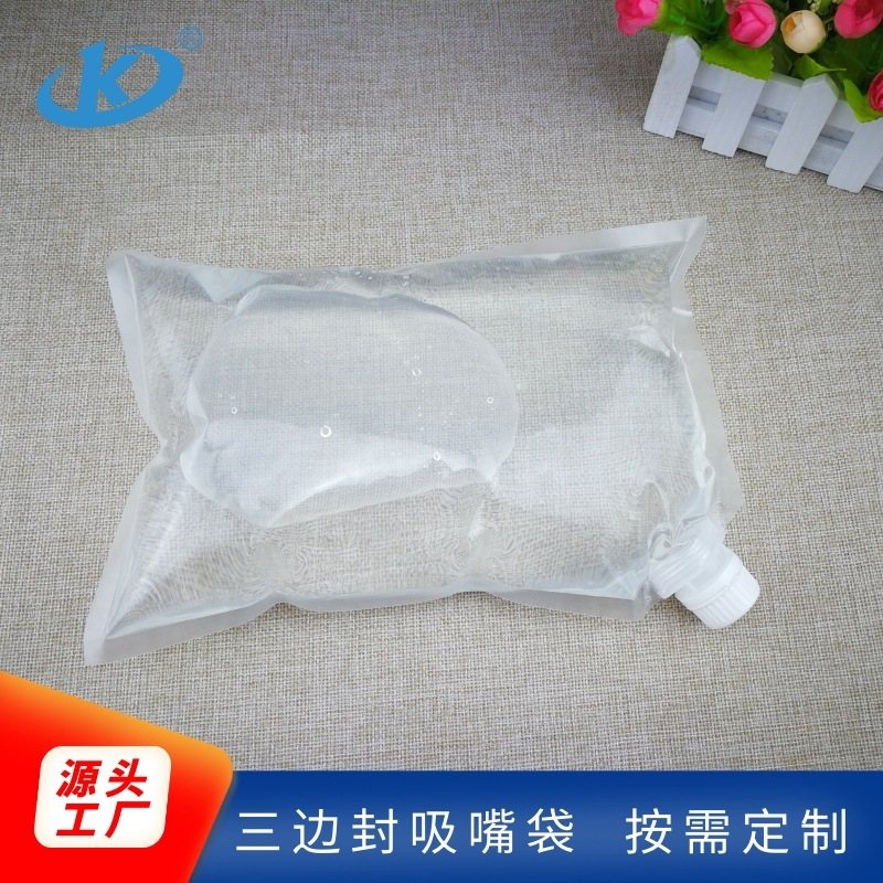 3kg Laundry Detergent Spout Pouch for Liquid Filling, PET/NY/PE Three-Layer Double Stand-Up Packaging