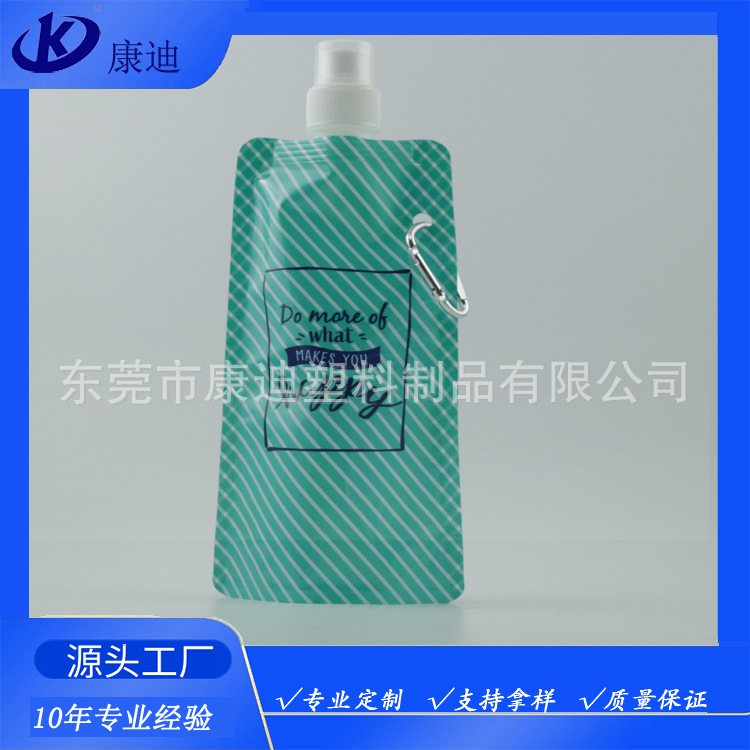 3kg Laundry Detergent Spout Pouch for Liquid Filling, PET/NY/PE Three-Layer Double Stand-Up Packaging