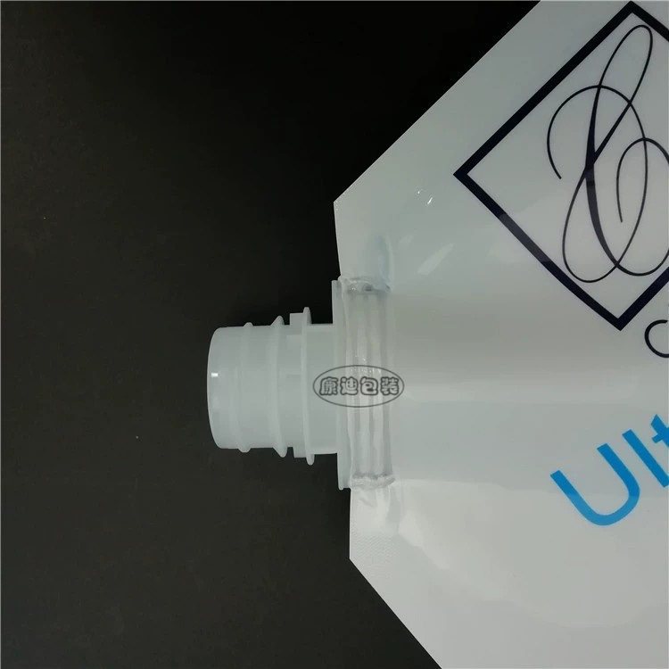 Double Stand-up Spout Pouch Supplier | 500ml PET/NY/PE Three-Layer Nozzle Bag with Dust Cap for Infant Laundry Detergent
