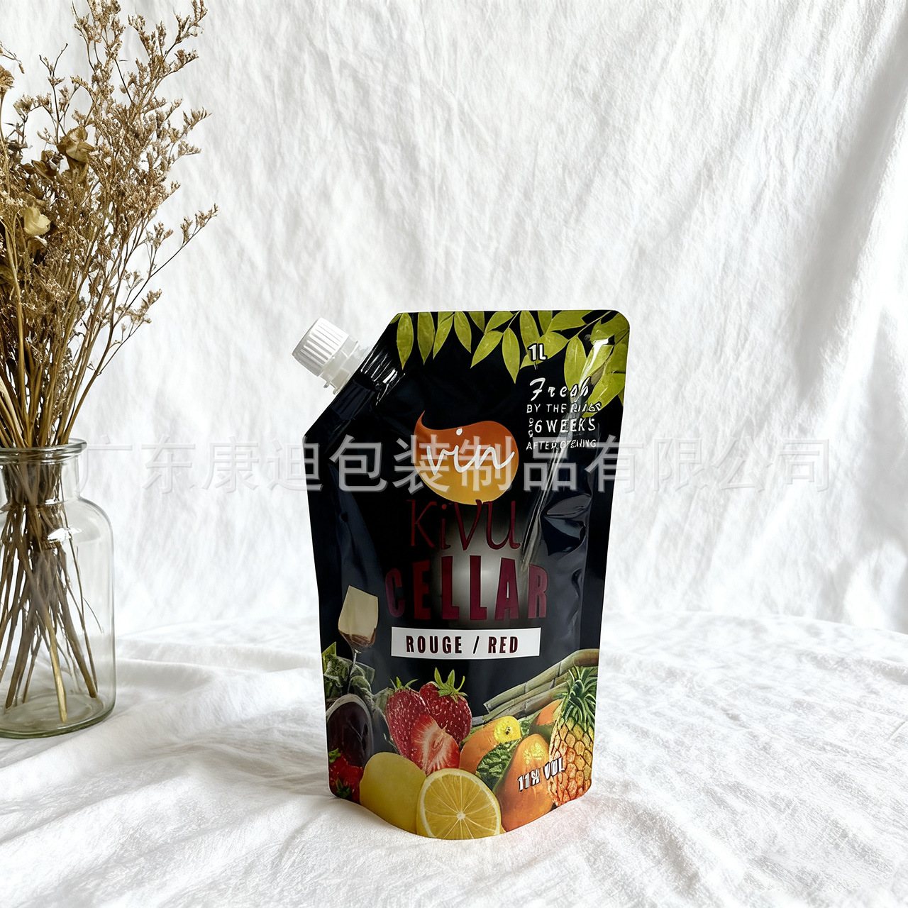 Laundry Detergent Packaging: 500 ml Double Stand-Up Spout Pouch with PET/NY/PE Three-Layer Laminate and Dust-Cap Spout