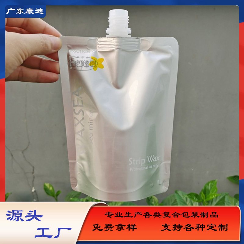 Liquid Fertilizer Packaging: 5kg PET/NY/PE Double Stand-up Spout Pouch with Dust Cap for Agrochemical Filling & Field Storage