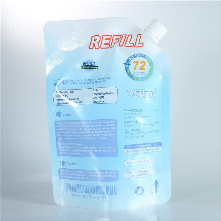 Beer/Alcohol Filling: PET/NY/PE Double Stand-Up Top-Spout Pouch with Dust Cap, Custom Film/Capacity/Artwork for Cold Chain Shelf Display & One-Handed Dispensing