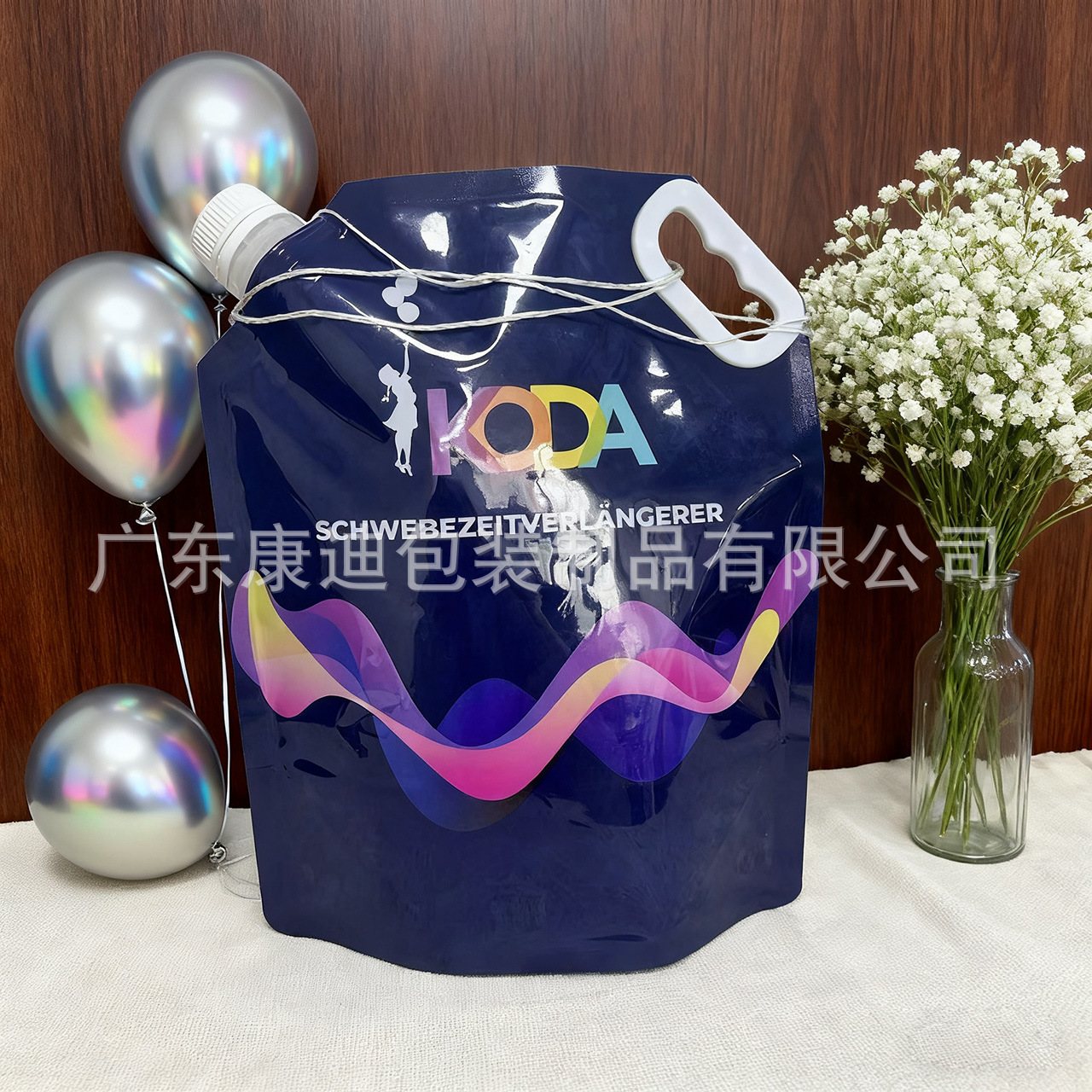 PET/NY/PE Laminated Double Stand-up Spout Pouch for Infant & Child Complementary Food with Standard Heat-Sealed Spout and Dust Cap