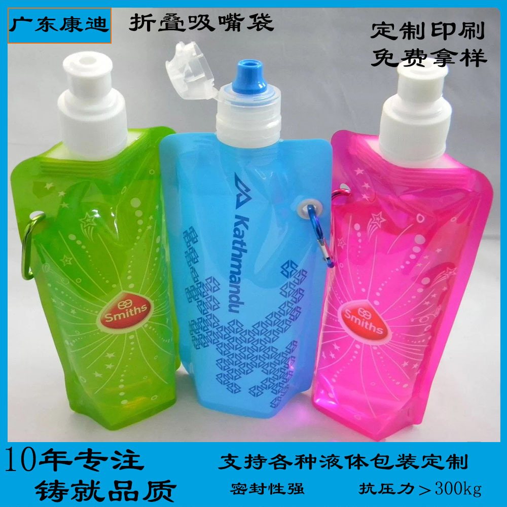 Fruit Juice Packaging: Custom PET/NY/PE Self-Standing Spout Pouch with Dust Cap for One-Handed Pour