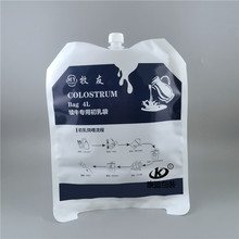 Laundry Detergent Packaging: 1L Liquid Pouch in PET/PE Two-Layer Laminate, Three-Side or Four-Side Seal for Filling Lines and Shelf Display