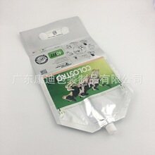 Laundry Detergent Packaging: Custom 4L Liquid Pouch Bag with PET/PE Two-Layer Lamination, Three-Side or Four-Side Seal
