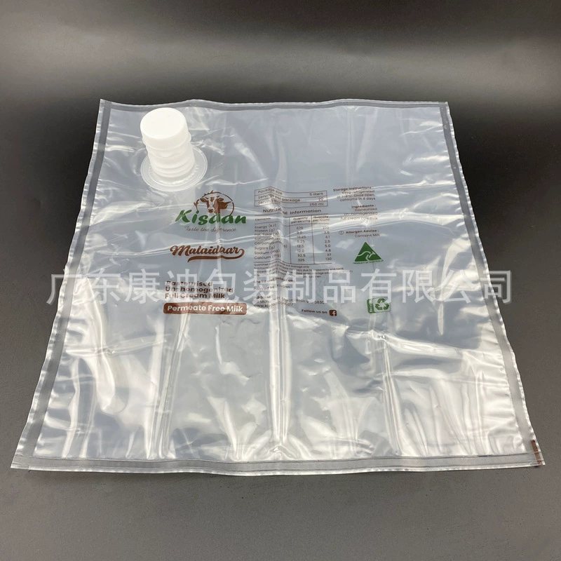 500ml Laundry Detergent Stand-Up Pouch — PET/PE Two-Layer Laminated Liquid Packaging Bag with Folded Bottom Gusset