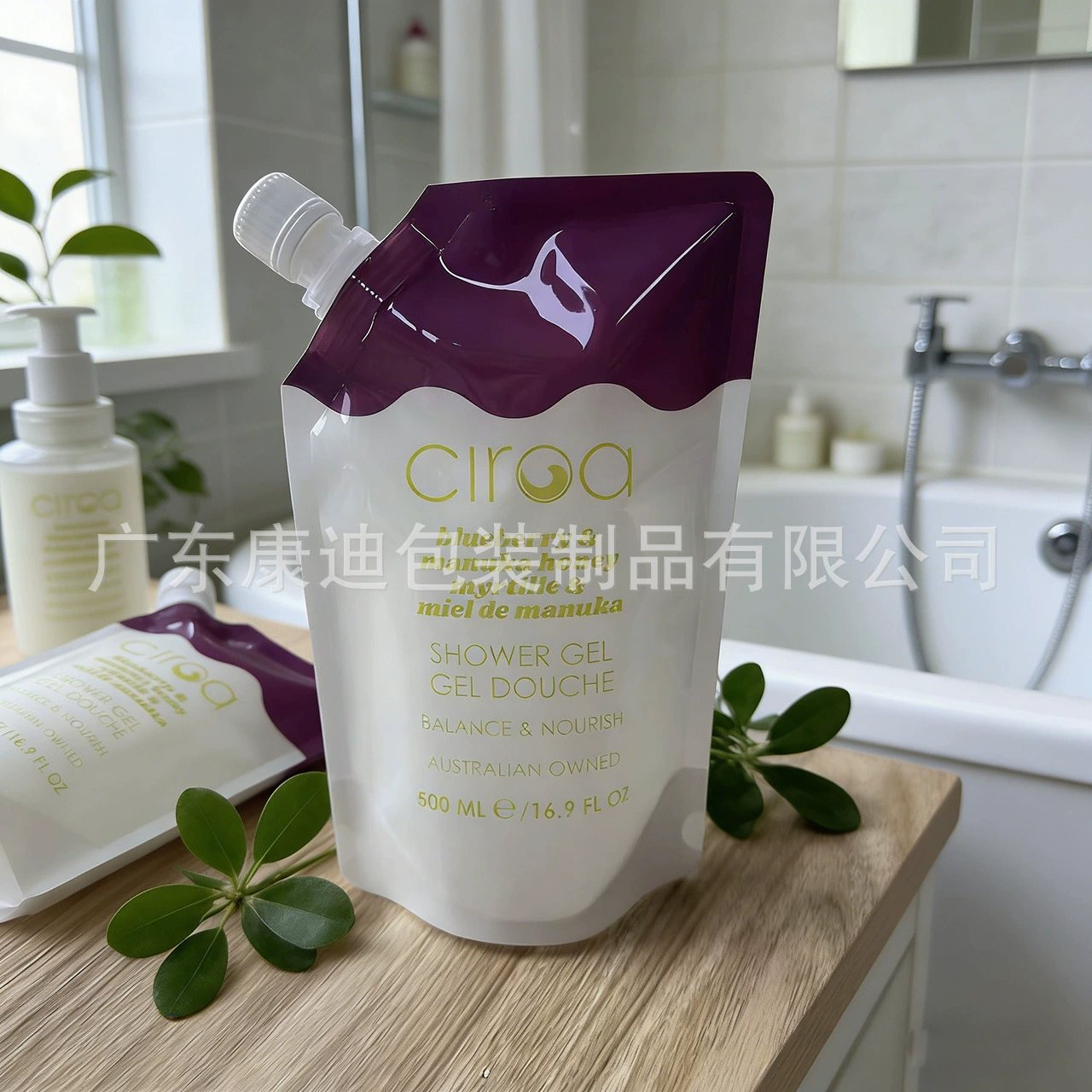 Hydrogen Peroxide Packaging: PET/PE Two-Layer Liquid Pouch with Flat Three-Side or Four-Side Seals for Household and Medical Disinfectant Filling