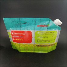 Custom-Capacity PET/PE Two-Layer Coffee & Tea Packaging Pouches with Three-Side or Four-Side Seals — Aroma Barrier for Retail Shelf Display